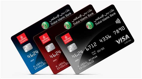 dib emirates skywards credit card